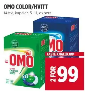 Meny OMO COLOR/HVITT tilbud