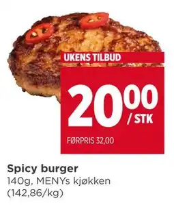 Meny Spicy burger tilbud