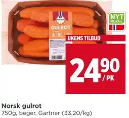 Meny Norsk gulrot tilbud