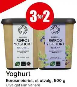 Spar Yoghurt tilbud