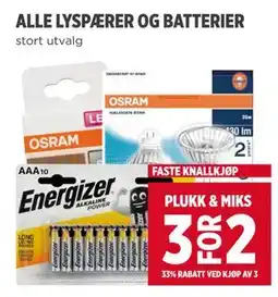 Meny ALLE LYSPÆRER OG BATTERIER tilbud