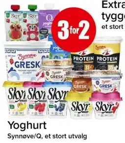 Spar Yoghurt tilbud