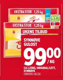 Meny SYNNØVE GULOST tilbud