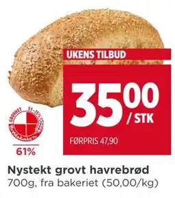 Meny Nystekt grovt havrebrød tilbud