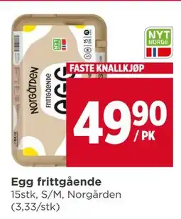 Meny Egg frittgående tilbud