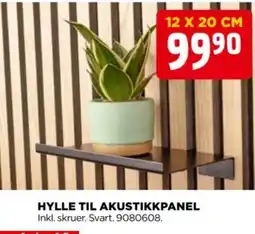 jem & fix Hylle til akustikkpanel tilbud