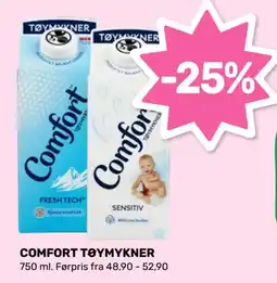 Coop Marked Comfort tøymykner tilbud