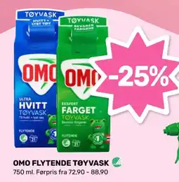 Coop Marked Omo flytende tøylvask tilbud