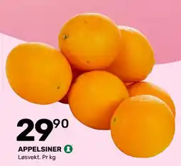 Coop Marked Appelsiner tilbud