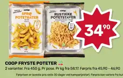 Coop Marked Coop fryste poteter tilbud