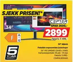 POWER 34 skjerm tilbud