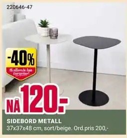 Europris SIDEBORD METALL tilbud