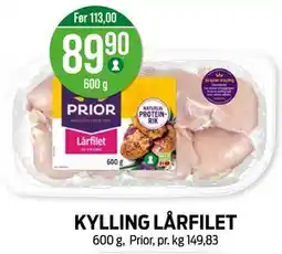 Kiwi KYLLING LÅRFILET tilbud