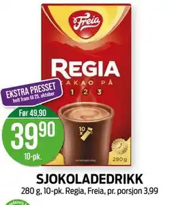Kiwi SJOKOLADEDRIKK tilbud