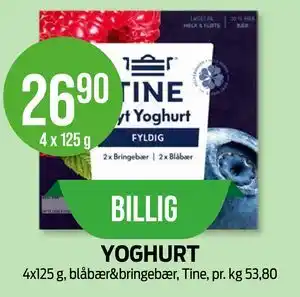 YOGHURT