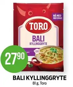 Kiwi BALI KYLLINGGRYTE tilbud