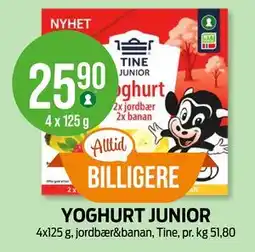 Kiwi YOGHURT JUNIOR tilbud