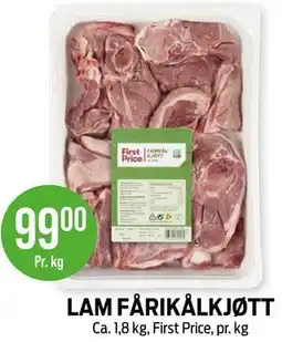 Kiwi LAM FÅRIKÅLKJØTT tilbud