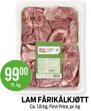 LAM FÅRIKÅLKJØTT