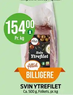 Kiwi SVIN YTREFILET tilbud
