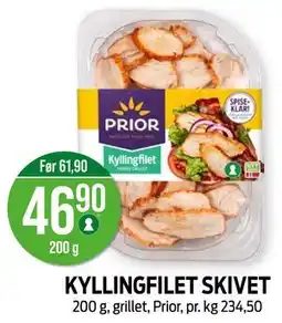 Kiwi KYLLINGFILET SKIVET tilbud