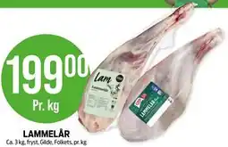 Kiwi LAMMELÅR tilbud