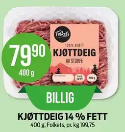 Kiwi KJØTTDEIG 14 % FETT tilbud