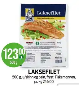 Kiwi LAKSEFILET tilbud