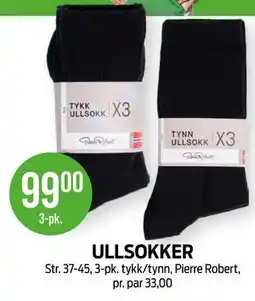 Kiwi ULLSOKKER tilbud