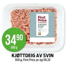 Kiwi KJØTTDEIG AV SVIN tilbud
