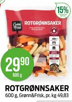 Kiwi ROTGRØNNSAKER tilbud