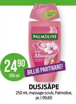 Kiwi DUSJSÅPE tilbud