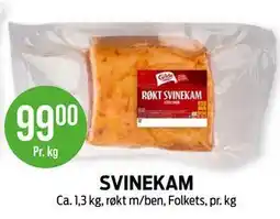 Kiwi SVINEKAM tilbud