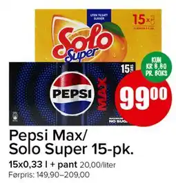 Spar Pepsi Max/Solo Super 15-pk tilbud