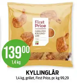 Kiwi KYLLINGLÅR tilbud