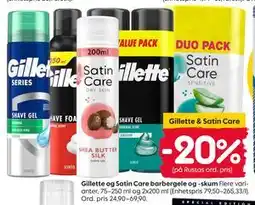 Rusta Gillette og Satin Care barbergele og -skum tilbud
