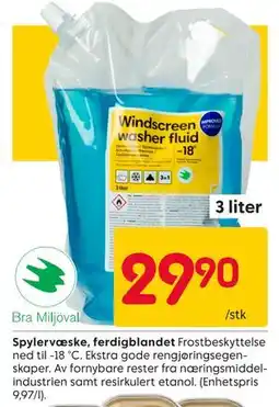 Rusta Spylervæske, ferdigblandet tilbud