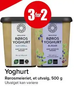 Spar Yoghurt tilbud