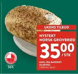 Jacobs NYSTEKT NORSK GROVBRØD tilbud