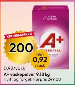 Gigaboks A+ vaskepulver 9,18 kg tilbud
