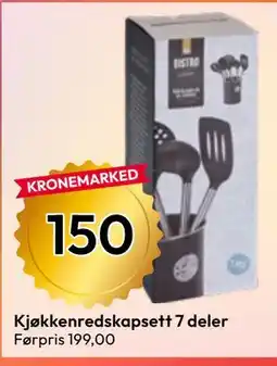 Gigaboks Kjøkkenredskapsett 7 deler tilbud