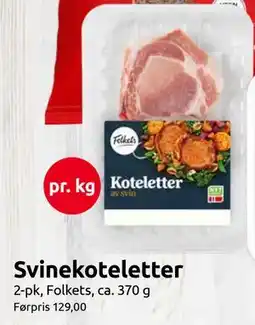 Joker Svinekoteletter tilbud