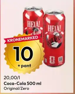 Gigaboks Coca-Cola 500 ml tilbud