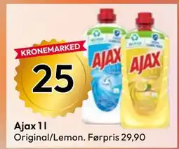 Gigaboks Ajax 1 l tilbud
