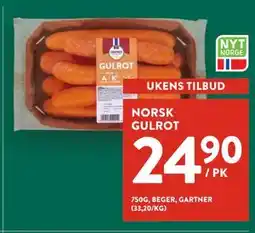 Jacobs NORSK GULROT tilbud