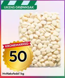 Gigaboks Hvitløksfedd 1 kg tilbud