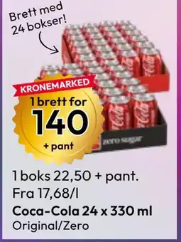 Gigaboks Coca-Cola 24 x 330 ml tilbud