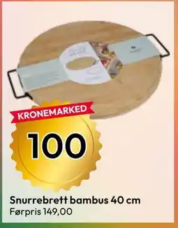 Gigaboks Snurrebrett bambus 40 cm tilbud