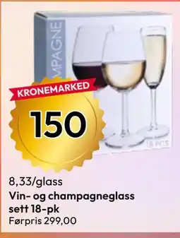 Gigaboks Vin- og champagneglass sett 18-pk tilbud