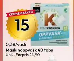 Gigaboks Maskinoppvask 40 tabs tilbud